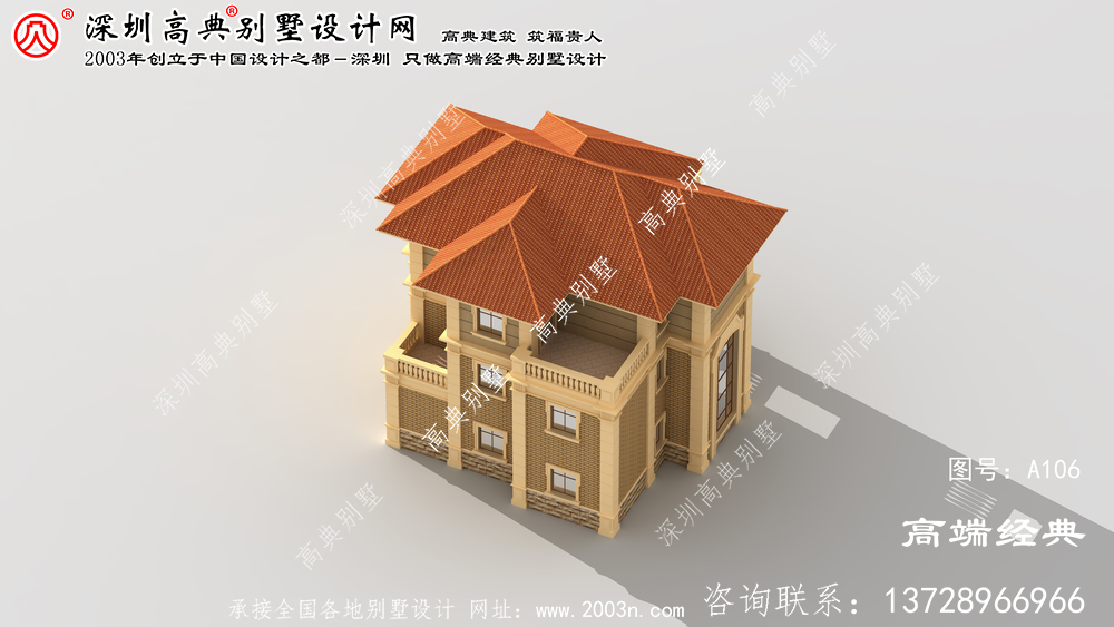 徐汇区农村建房图纸方案设计，外型精美大气