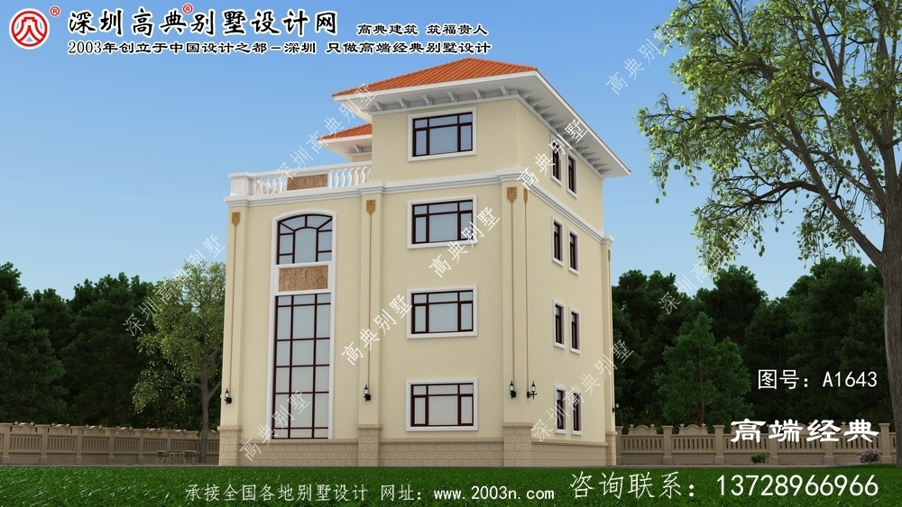 阳曲县大型别墅设计图