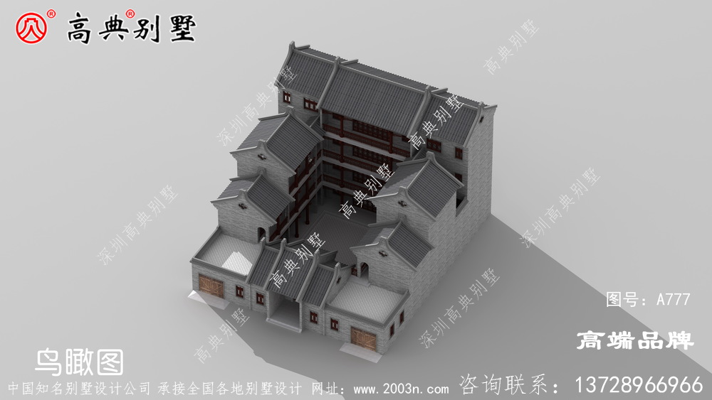 这座自营住宅简单实用 ，整体为中式建筑风格